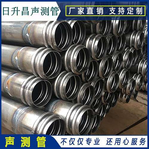 石首声测管的性能试验项目、取样数量及方法