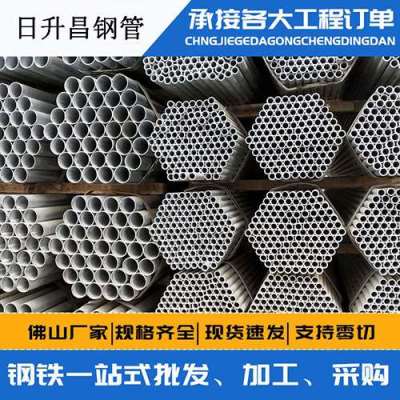 石首声测管桩基现场检测技术规定