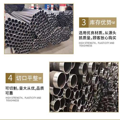 石首声测管用于灌浆和工程施工的注意事项