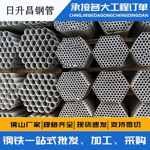 石首螺旋式声测管安装施工注意事项