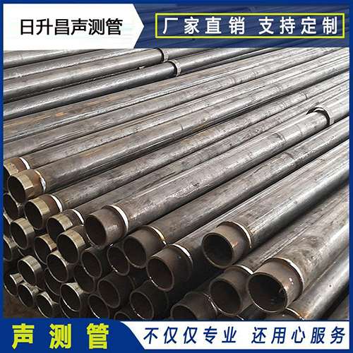 石首声测管外观质量有哪些要求？